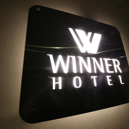 Winner Hotel Чонджу Экстерьер фото
